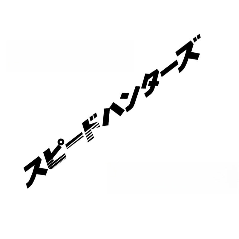 Front Windshield Stickers