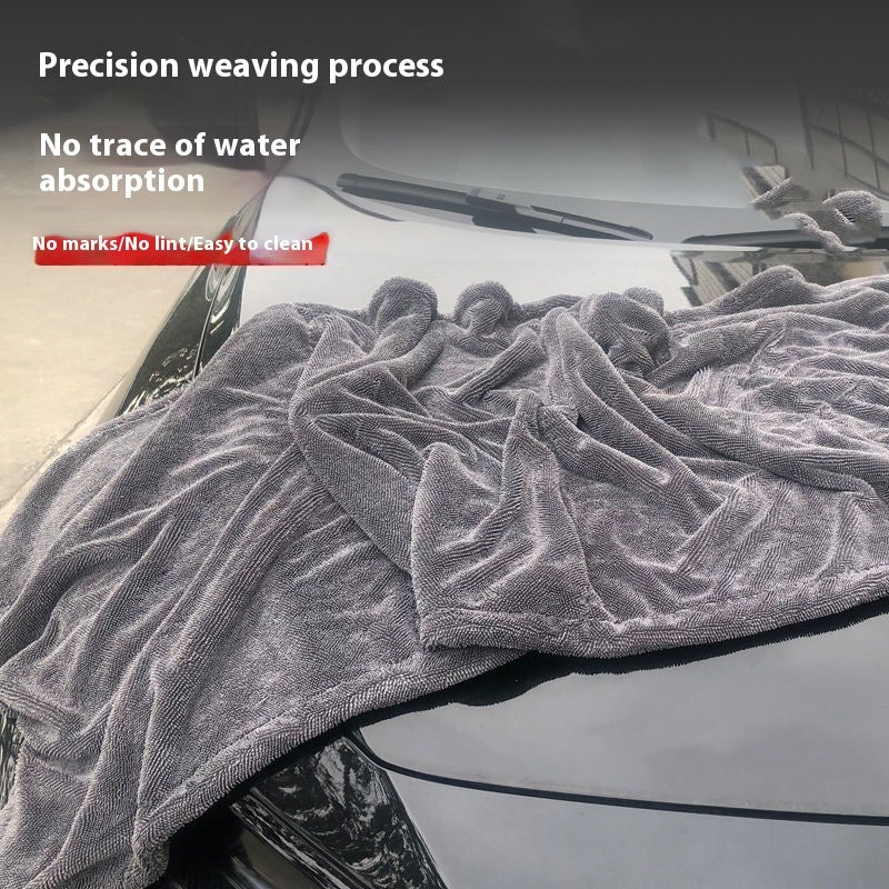 Car Cleaning Micro Fiber Cloth