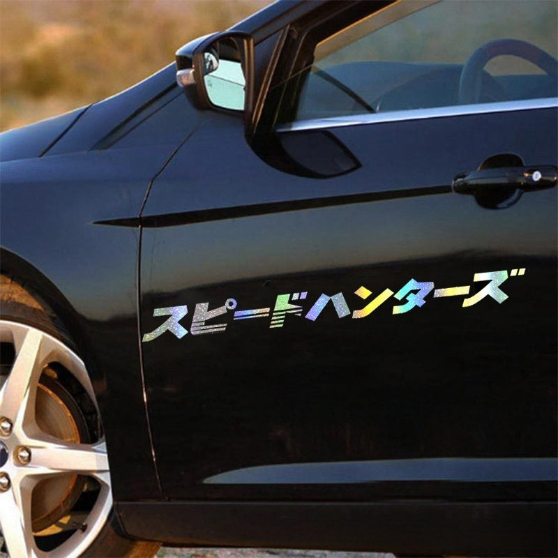 Front Windshield Stickers