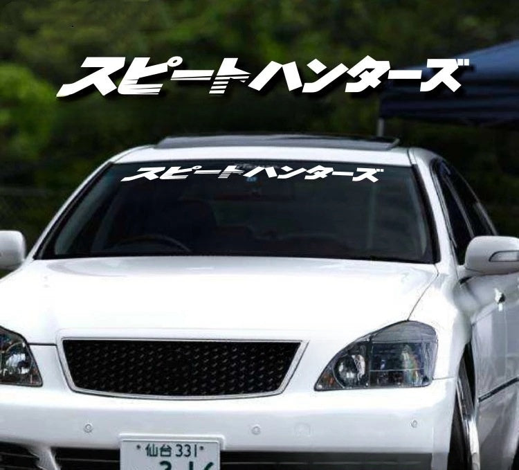 Front Windshield Stickers