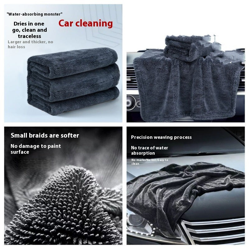 Car Cleaning Micro Fiber Cloth