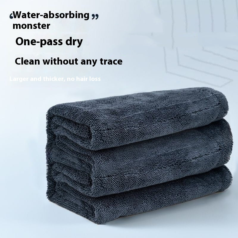 Car Cleaning Micro Fiber Cloth