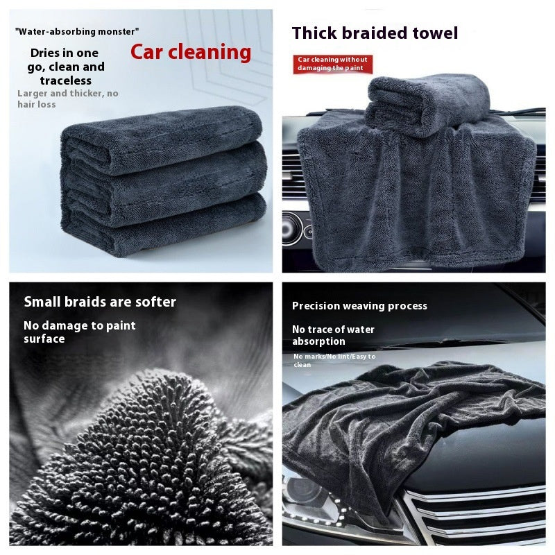 Car Cleaning Micro Fiber Cloth